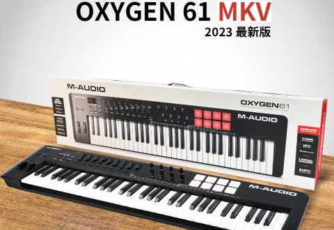 M-AUDIO OXYGEN 61 MID鍵盤 主控鍵盤 61 鍵