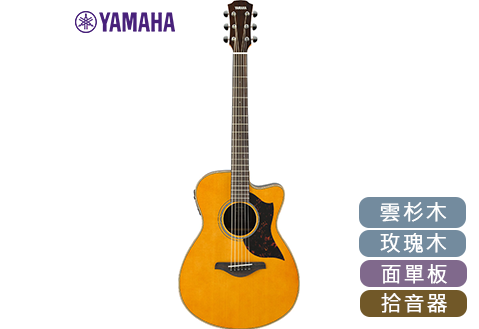 YAMAHA  AC1R 面單板 電木吉他