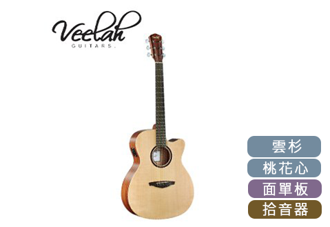 VEELAH V1-OMCE 面單板 電木吉他