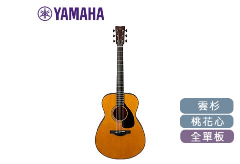 Yamaha FS3 紅標 全單板木吉他