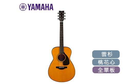 Yamaha FS5 日本製 紅標 全單板木吉他