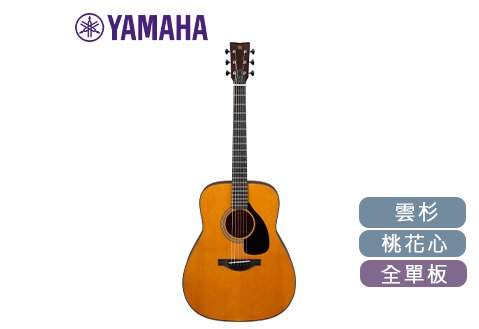 Yamaha FG3 紅標 全單板木吉他