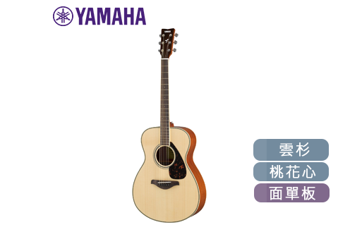 YAMAHA FS820 面單板 木吉他