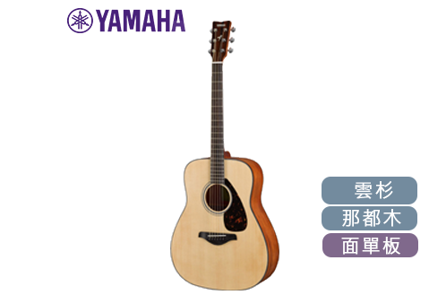 YAMAHA FG800M 面單板 木吉他