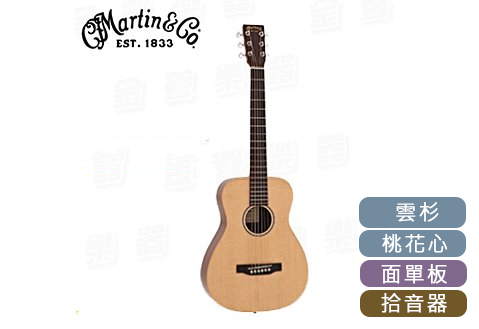 Martin LX1E 面單板 34吋電木吉他