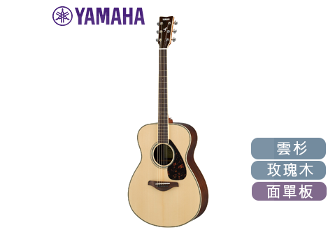 YAMAHA FS830 面單板 木吉他