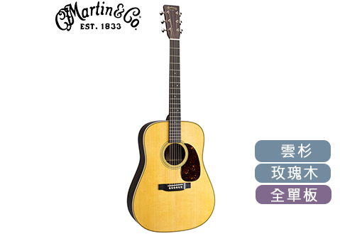 Martin HD-28 美國廠 全單板木吉他