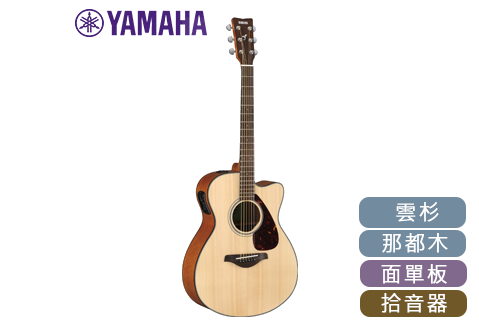 YAMAHA FSX800C 面單板 電木吉他