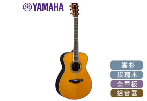 YAMAHA LS-TA 全單板 電木吉他