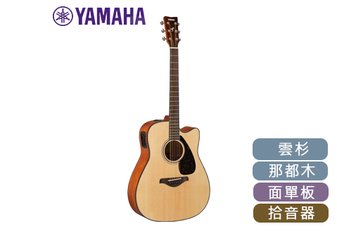 YAMAHA FGX800C 面單板 電木吉他