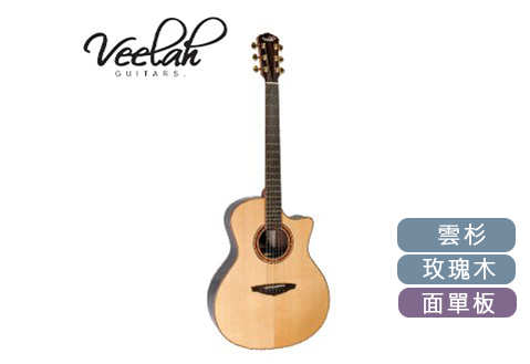 Veelah V5 GAC 面單板 木吉他