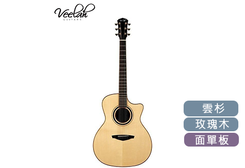 Veelah V5 OMC 40吋 單板木吉他