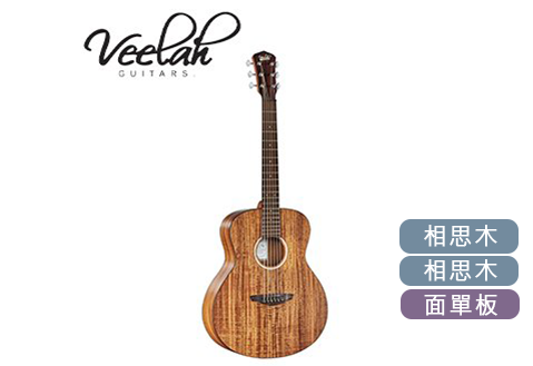 Veelah MC KOA 36吋 旅行木吉他