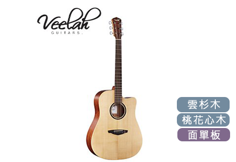 VEELAH V1-DC 面單板 木吉他