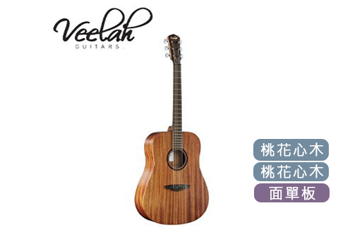 VEELAH V1-DM 面單板 木吉他