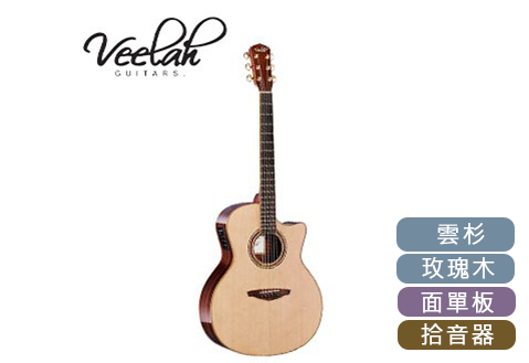 Veelah V5-GACE 面單板 電木吉他