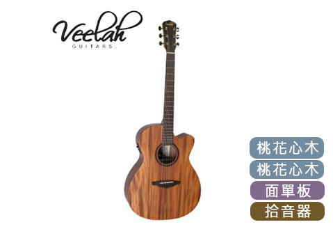 Veelah V1-OMMCE 面單板 電木吉他
