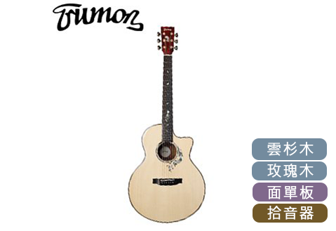 Trumon TF 950 SS 楚門2.0 加振 電木吉他