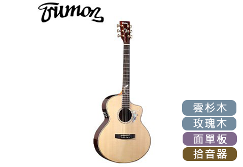 Trumon 1800JF 41吋 雙單 木吉他