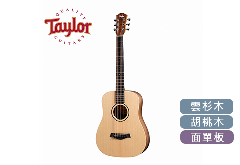 Taylor Baby BT1 34吋 木吉他