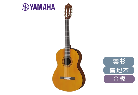 YAMAHA CGS104AII 初學 全尺寸4/4 古典吉他