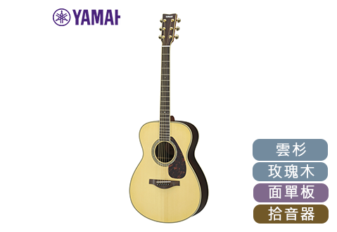 YAMAHA LS6 ARE 面單板 電木吉他