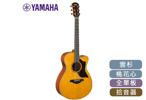 YAMAHA  AC3M 全單板 電木吉他