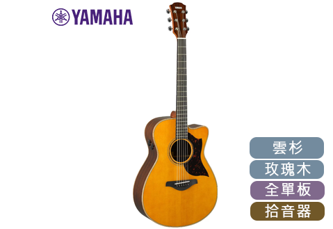 YAMAHA  AC3R 全單板 電木吉他