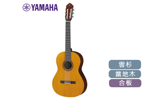YAMAHA CGS103AII 初學 3/4 古典吉他