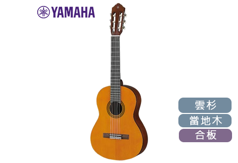 YAMAHA CGS102AII 初學 1/2 古典吉他