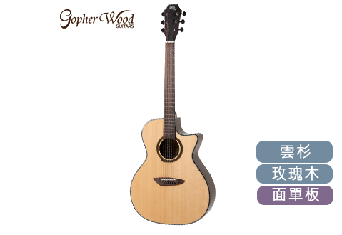 Gopherwood G330C 面單板木吉他