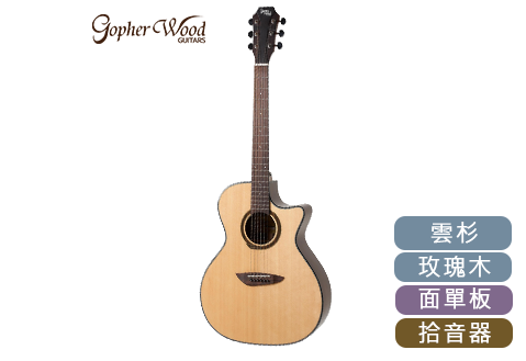 Gopherwood G330CE 面單板 電木吉他