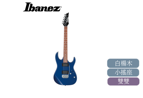 Ibanez GRX22EX 雙雙 小搖座 電吉他