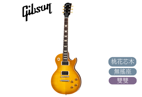Gibson Les Paul Standard 50's Faded Satin Honey Burst 雙雙 搖滾 電吉他