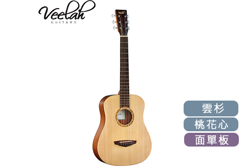 Veelah TOGO-S 34吋 木吉他