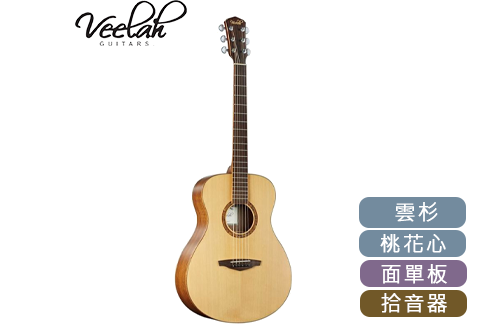 Veelah V1-FE 面單板 電木吉他