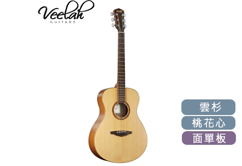 Veelah V1-F 面單板 木吉他