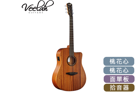 VEELAH V1-DMCE 面單板 電木吉他