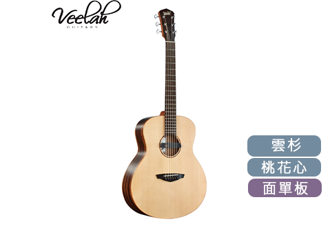 Veelah MC-M 36吋 旅行木吉他