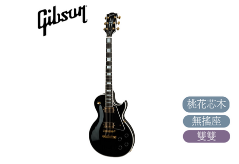 Gibson Les Paul Custom Ebony Fingerboard Gloss 黑 雙雙 傳統 電吉他