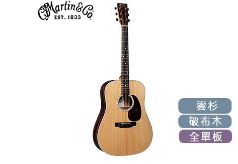 Martin D-13E 全單板 木吉他