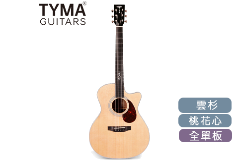 Tyma TG-15 全單板 木吉他