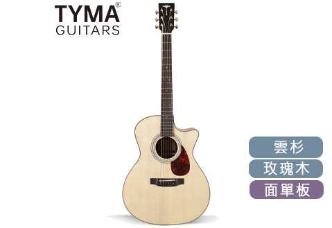 Tyma TG-12 面單板 木吉他