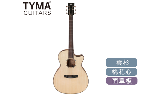 Tyma TG-10 面單板 木吉他