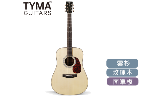 Tyma TD-12 面單板 木吉他