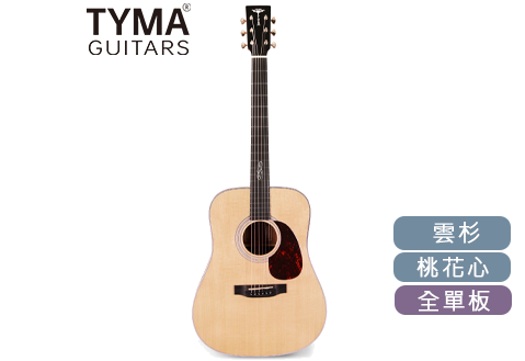 Tyma TD-15 全單板 木吉他