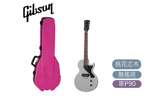 Gibson Artist Billie Joe Armstrong Les Paul Junior Greenday簽名款 單P90 電吉他