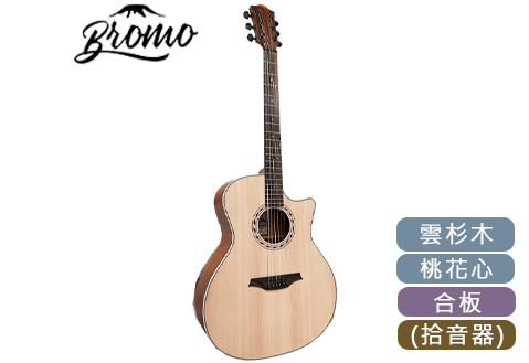 Bromo BAA2C/BAA2CE 高顏值 入門 木吉他