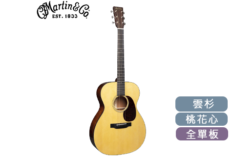 Martin 000-18 美國廠 全單板木吉他