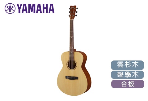 YAMAHA FS400 初學木吉他 (雙色可選)